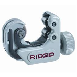 Close Quarters Tubing Cutters