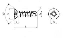 Self-drilling cross recessed countersunk head screw D 7504 O-H