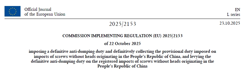 Definitieve EU anti-dumpheffing op Chinese stalen schroeven zonder kop